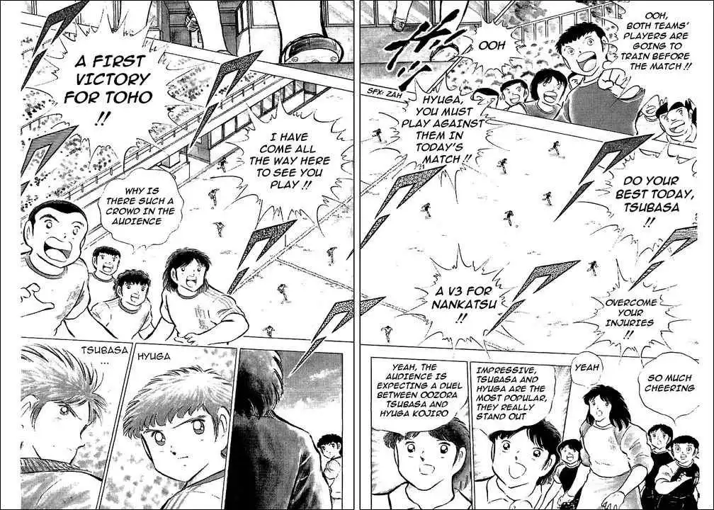 Captain Tsubasa Chapter 76 31